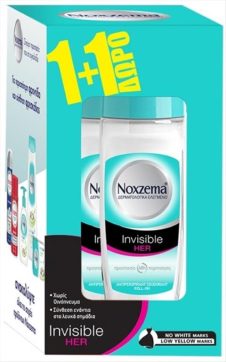 NOXZEMA ROLLON 50ML 1+1 ΔΩΡΟ INVISIBLE HER