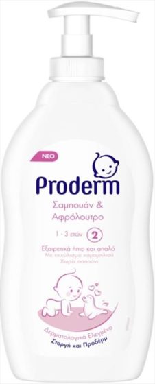 PRODERM ΣΑΜΠΟΥΑΝ & ΑΦΡΟΛΟΥΤΡΟ 400ML 1-3 ΕΤΩΝ ΑΝΤΛΙΑ