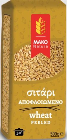ΜΑΚΟ ΣΙΤΑΡΙ 500ΓΡ ΑΠΟΦΛΕΙΩΜΕΝΟ ΕΛΛΗΝΙΚΟ