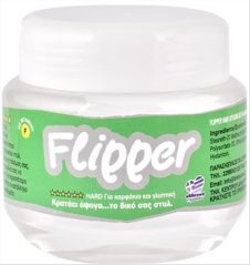 FLIPPER ΖΕΛΕ ΜΑΛΛΙΩΝ 250ML HARD
