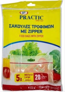 PRACTIC ΣΑΚΟΥΛΕΣ ΤΡΟΦΙΜΩΝ 5L 26X35CM 20ΤΜΧ ΜΕ ZIPPER