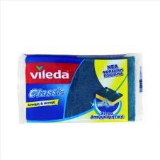 VILEDA ΣΦΟΥΓΓΑΡΑΚΙ ΚΟΥΖΙΝΑΣ CLASSIC