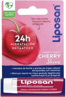 LIPOSAN 4,8ΓΡ ΚΕΡΑΣΙ