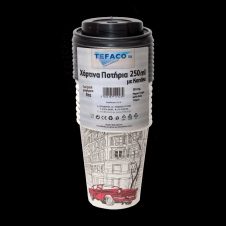 TEFACO ΧΑΡΤΙΝΑ ΠΟΤΗΡΙΑ 8ΟΖ 250ML 10ΤΜΧ ΜΕ ΚΑΠΑΚΙ ΓΙΑ ΖΕΣΤΑ ΡΟΦΗΜΑΤΑ