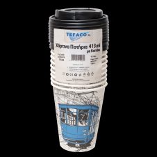 TEFACO ΧΑΡΤΙΝΑ ΠΟΤΗΡΙΑ 14ΟΖ 413ML 10ΤΜΧ ΜΕ ΚΑΠΑΚΙ ΓΙΑ ΖΕΣΤΑ ΡΟΦΗΜΑΤΑ