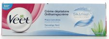 VEET ΑΠΟΤΡΙΧΩΤΙΚΗ ΚΡΕΜΑ 100ML ΓΙΑ ΕΥΑΙΣΘΗΤΟ ΔΕΡΜΑ