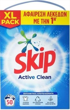 SKIP ΣΚΟΝΗ ΠΛΥΝΤΗΡΙΟΥ ΚΟΥΤΙ 50ΜΕΖ ACTIVE CLEAN