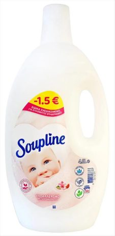 SOUPLINE MAΛΑΚΤΙΚΟ 4LT / 50ΜΕΖ ΥΠΟΑΛΛΕΡΓΙΚΟ -1,5€