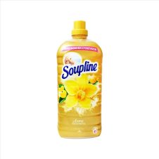 SOUPLINE ΜΑΛΑΚΤΙΚΟ ΣΥΜΠΥΚΝΩΜΕΝΟ 82ΜΕΖ 1,9LT ΒΑΝΙΛΙΑ ΜΑΝΤΑΡΙΝΙ