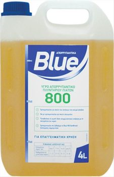 ENDLESS ΥΓΡΟ ΑΠΟΡΡΥΠΑΝΤΙΚΟ ΠΛΥΝΤΗΡΙΟΥ ΠΙΑΤΩΝ 4L BLUE