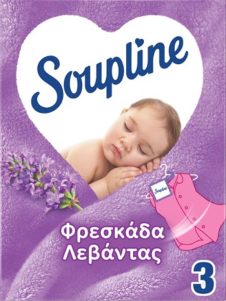 SOUPLINE ΦΑΚΕΛΑΚΙΑ ΓΙΑ ΝΤΟΥΛΑΠΕΣ 3ΤΕΜ ΛΕΒΑΝΤΑ