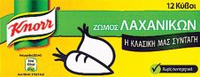 KNORR ΖΩΜΟΣ 12 ΚΥΒΟΙ ΛΑΧΑΝΙΚΩΝ ΕΛΛΗΝΙΚΟ