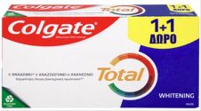 COLGATE ΟΔΟΝΤΟΚΡΕΜΑ 2Χ75ML TOTAL WHITENING