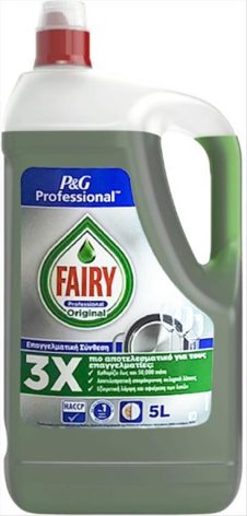 FAIRY ΥΓΡΟ ΠΙΑΤΩΝ 5LT ORIGINAL PROFESSIONAL ΕΛΛΗΝΙΚΟ