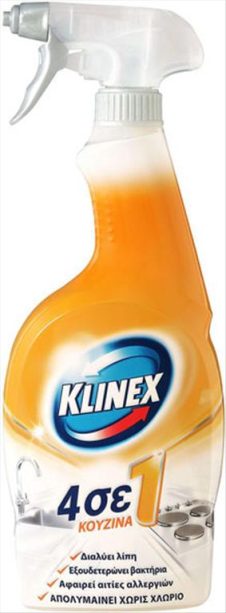 KLINEX ΑΝΤΛΙΑ ΚΑΘΑΡΙΣΜΟΥ 4ΣΕ1 750ML KOYZΙΝΑ