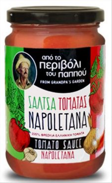 ΑΠΟ ΤΟ ΠΕΡΙΒΟΛΙ ΤΟΥ ΠΑΠΠΟΥ ΣΑΛΤΣΑ ΤΟΜΑΤΑΣ 300ΓΡ NAPOLETANA
