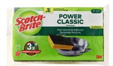 SCOTCH BRITE ΣΦΟΥΓΓΑΡΑΚΙ ΚΟΥΖΙΝΑΣ ΠΟΛΥ ΔΥΝΑΤΟ ΕΛΛΗΝΙΚΟ