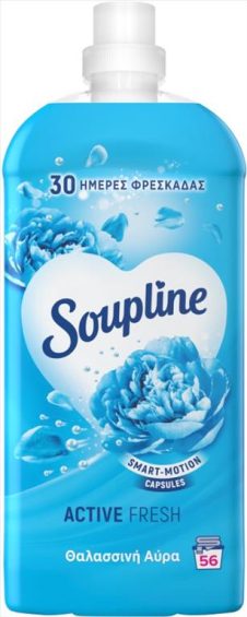 SOUPLINE ΜΑΛΑΚΤΙΚΟ ΣΥΜΠΥΚΝΩΜΕΝΟ 56ΜΕΖ 1,25LT ΘΑΛΑΣΣΙΝΗ ΑΥΡΑ