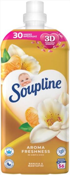 SOUPLINE ΜΑΛΑΚΤΙΚΟ ΣΥΜΠΥΚΝΩΜΕΝΟ 56ΜΕΖ 1,25LT ΒΑΝΙΛΙΑ & ΜΑΝΤΑΡΙΝΙ