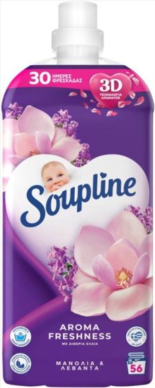 SOUPLINE ΜΑΛΑΚΤΙΚΟ ΣΥΜΠΥΚΝΩΜΕΝΟ 56ΜΕΖ 1,25LT ΜΑΝΟΛΙΑ & ΛΕΒΑΝΤΑ