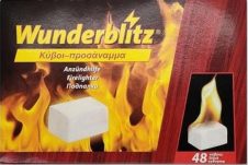 WUNDERBLITZ FIRE ΠΡΟΣΑΝΑΜΜΑ ΚΥΒΟΥ ΤΖΑΚΙΟΥ 48ΤΜΧ