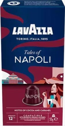 LAVAZZA ΚΑΨΟΥΛΕΣ ESPRESSO 10ΤΜΧ 55ΓΡ NAPOLI