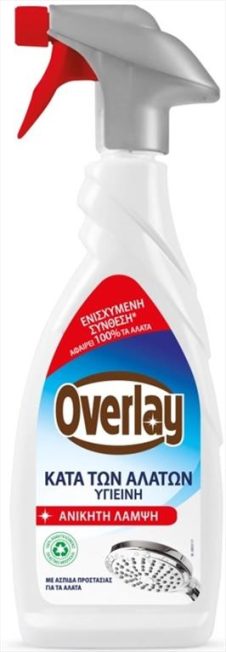 OVERLAY ΑΝΤΛΙΑ ΛΙΠΟΚΑΘΑΡΙΣΤΗΣ 650ML ΚΑΤΑ ΤΩΝ ΑΛΑΤΩΝ