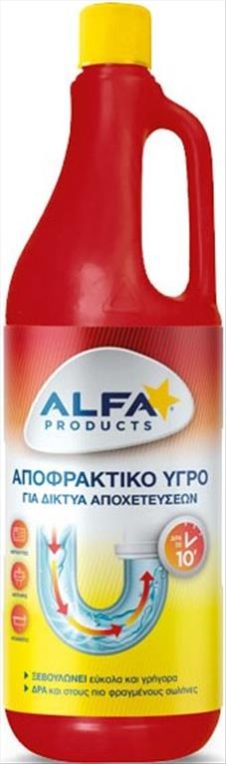 ALFA ΑΠΟΦΡΑΚΤΙΚΟ ΥΓΡΟ 1L ΓΙΑ ΑΠΟΧΕΤΕΥΣΕΙΣ