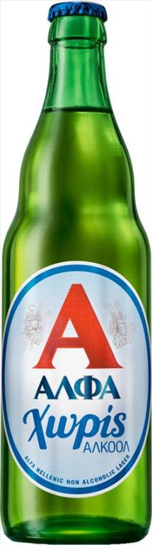 ΑΛΦΑ ΜΠΟΥΚΑΛΙ 500ML ΧΩΡΙΣ ΑΛΚΟΟΛ