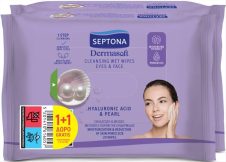 SEPTONA ΜΑΝΤΗΛΑΚΙΑ ΚΑΘΑΡΙΣΜΟΥ ΠΡΟΣΩΠΟΥ 20ΤΜΧ HYALURONIC & PEARL (1+1ΔΩΡΟ)