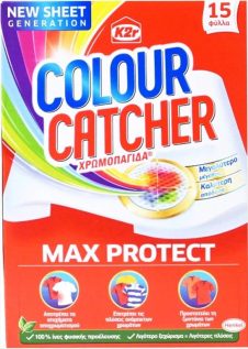 K2R COLOUR CATCHER ΧΡΩΜΟΠΑΓΙΔΑ 15ΦΥΛΛΑ