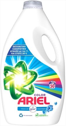 ARIEL ΥΓΡΟ ΠΛΥΝΤΗΡΙΟΥ 50ΜΕΖ 2,5LT TOUCH OF LENOR COLOUR