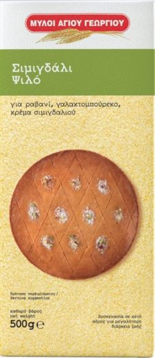 ΜΥΛΟΙ ΑΓΙΟΥ ΓΕΩΡΓΙΟΥ ΣΙΜΙΓΔΑΛΙ 500ΓΡ ΨΙΛΟ