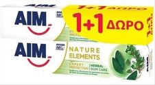 AIM ΟΔΟΝΤΟΚΡΕΜΑ 75ML EXPERT PROTECTION 1+1ΔΩΡΟ HERBAL