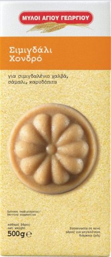 ΜΥΛΟΙ ΑΓΙΟΥ ΓΕΩΡΓΙΟΥ ΣΙΜΙΓΔΑΛΙ 500ΓΡ ΧΟΝΔΡΟ