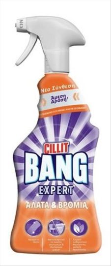 CILLIT BANG ΑΝΤΛΙΑ ΚΑΘΑΡΙΣΜΟΥ 750ML EXPERT ΓΙΑ ΑΛΑΤΑ & ΒΡΟΜΙΑ (ΠΟΡΤΟΚΑΛΙ) ΕΛΛΗΝΙΚΟ