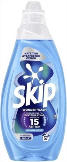 SKIP ΥΓΡΟ ΠΛΥΝΤΗΡΙΟΥ 37ΜΕΖ 1480ML WONDER WASH ΚΑΤΑ ΤΩΝ ΟΣΜΩΝ