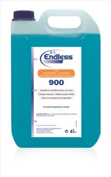 ENDLESS ΛΑΜΠΡΥΝΤΙΚΟ ΠΛΥΝΤΗΡΙΟΥ ΠΙΑΤΩΝ 4LT ΜΠΛΕ