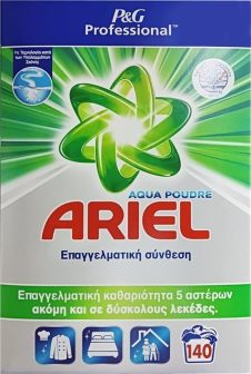 ARIEL ΣΚΟΝΗ ΠΛΥΝΤΗΡΙΟΥ PROFESSIONAL 140MEZ 9,1KG REGULAR ΕΛΛΗΝΙΚΟ