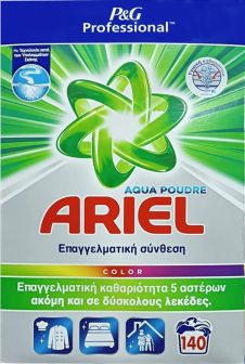 ARIEL ΣΚΟΝΗ ΠΛΥΝΤΗΡΙΟΥ PROFESSIONAL 140MEZ 9,1KG COLOR