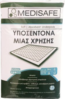 MEDISAFE ΥΠΟΣΕΝΤΟΝΟ 60X90 10TEM
