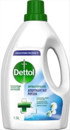 DETTOL ΑΠΟΛΥΜΑΝΤΙΚΟ ΡΟΥΧΩΝ 1,5L ΑΝΤΙΒΑΚΤΗΡΙΔΙΑΚΟ