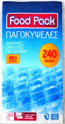 FOODPACK ΠΑΓΟΚΥΨΕΛΕΣ 240 ΠΑΓΑΚΙΑ