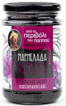ΑΠΟ ΤΟ ΠΕΡΙΒΟΛΙ ΤΟΥ ΠΑΠΠΟΥ ΜΑΡΜΕΛΑΔΑ 360ΓΡ ΚΕΡΑΣΙ