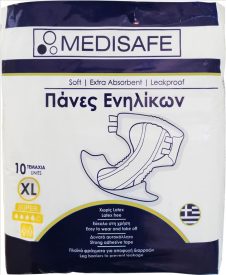 MEDISAFE ΠΑΝΑ ΕΝΗΛΙΚΩΝ 10ΤΜΧ EXTRA LARGE ΕΛΛΗΝΙΚΟ