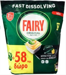FAIRY ALL IN ONE 116 ΤΑΜΠΛΕΤΕΣ LEMON
