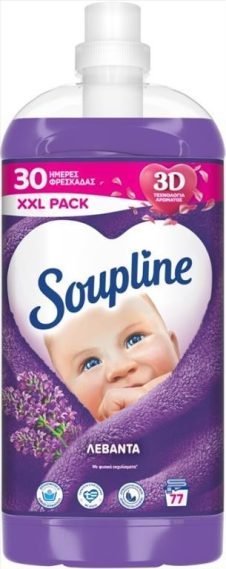SOUPLINE ΜΑΛΑΚΤΙΚΟ ΣΥΜΠΥΚΝΩΜΕΝΟ 77ΜΕΖ 1,7LT ΛΕΒΑΝΤΑ