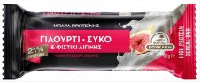 ΦΑΡΜΑ ΚΟΥΚΑΚΗ ΜΠΑΡΑ ΠΡΩΤΕΙΝΗΣ 21% 32ΓΡ ΓΙΑΟΥΡΤΙ & ΣΥΚΟ