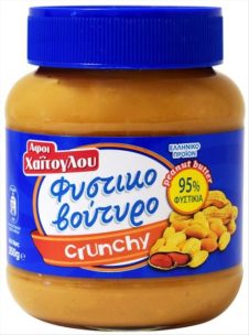 ΧΑΙΤΟΓΛΟΥ ΦΥΣΤΙΚΟΒΟΥΤΥΡΟ 350ΓΡ CRUNCHY