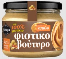 ΓΛΥΚΕΜΑ ΦΥΣΤΙΚΟΒΟΥΤΥΡΟ 250ΓΡ ΑΠΑΛΟ